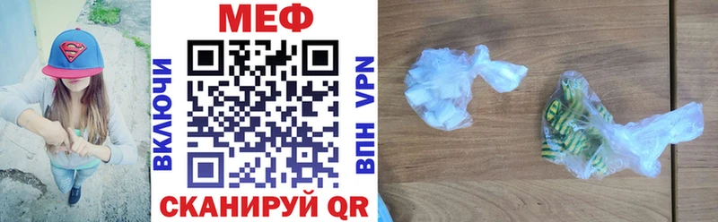 Как найти закладки Клинцы ГАШИШ  omg ссылки  Меф мяу мяу  Alpha PVP 