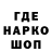 Кетамин VHQ Dima_Ron