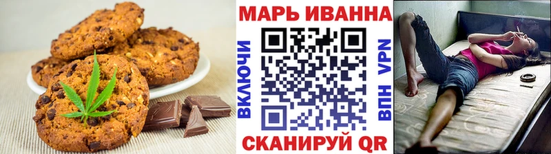 hydra зеркало  как найти наркотики  Клинцы  Canna-Cookies марихуана 