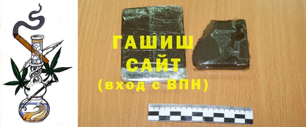мефедрон Елизово