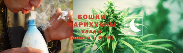 соль ск Елабуга