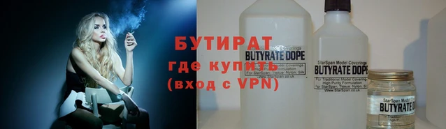 мефедрон Елизово