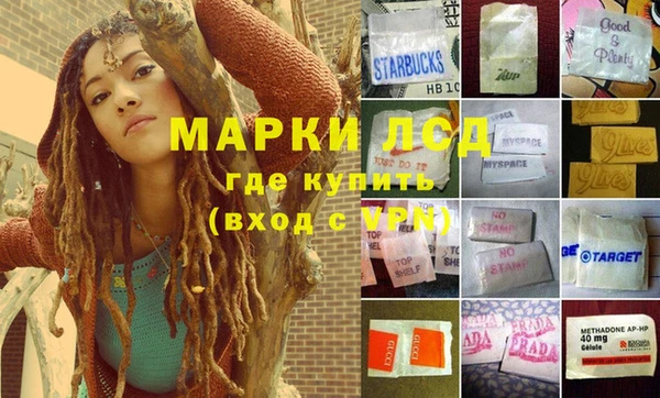 мефедрон Елизово