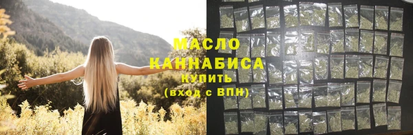 мефедрон Елизово