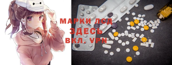 СК Заволжье