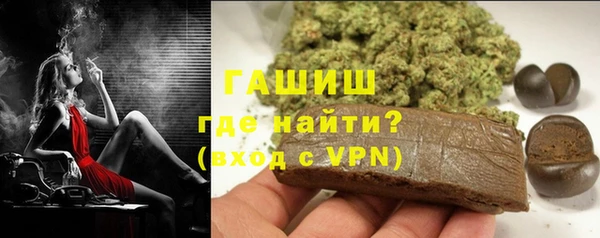 2c-b Орск