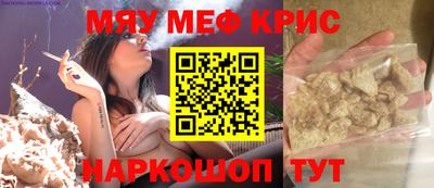 твердый Краснознаменск