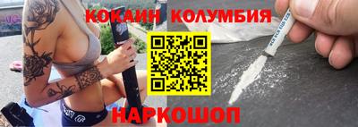 твердый Краснознаменск