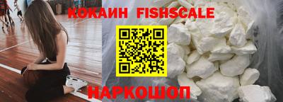 индика Краснодар