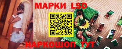 индика Краснодар