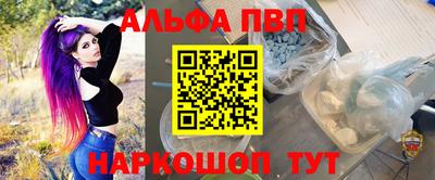 индика Краснодар