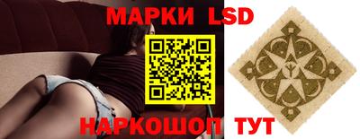 твердый Краснознаменск