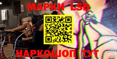 MDMA Краснокаменск