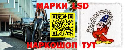 твердый Краснознаменск