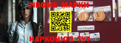 индика Краснодар