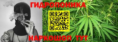 MDMA Краснокаменск