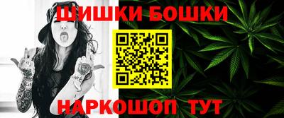 MDMA Краснокаменск