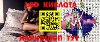 индика Краснодар