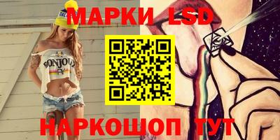 твердый Краснознаменск