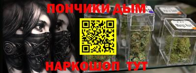твердый Краснознаменск