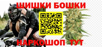 твердый Краснознаменск