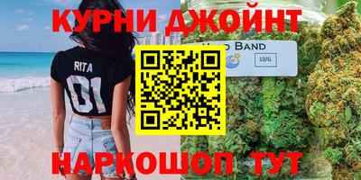 твердый Краснознаменск