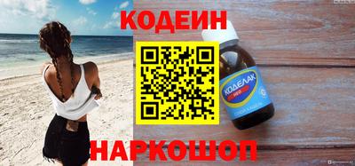 индика Краснодар