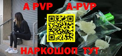 MDMA Краснокаменск