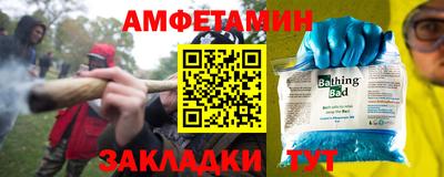 индика Краснодар