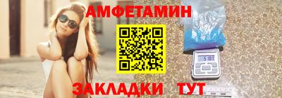 индика Краснодар