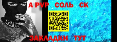 твердый Краснознаменск