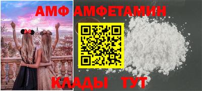 индика Краснодар