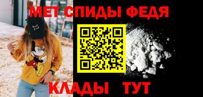 твердый Краснознаменск