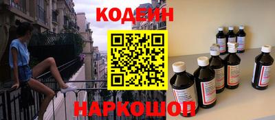 твердый Краснознаменск