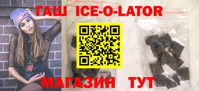 твердый Краснознаменск