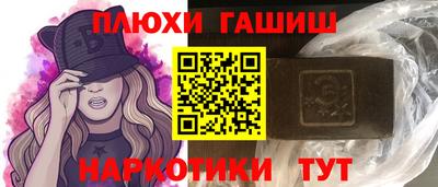 индика Краснодар