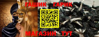 MDMA Краснокаменск
