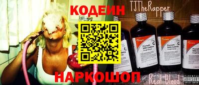 MDMA Краснокаменск