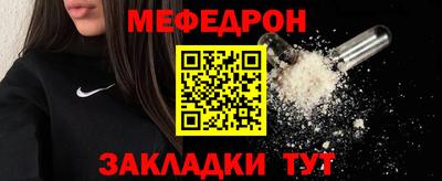 индика Краснодар