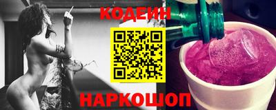 MDMA Краснокаменск