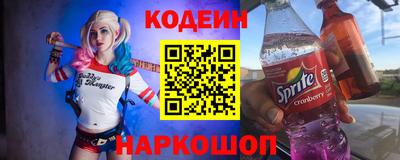 MDMA Краснокаменск