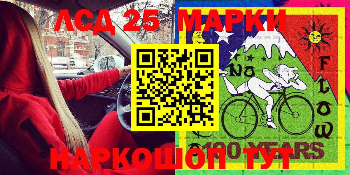 МАРИХУАНА  Клинцы  Мефедрон кристаллы  Меф МЯУ МЯУ  Кетамин  Вход с VPN  COCAIN 